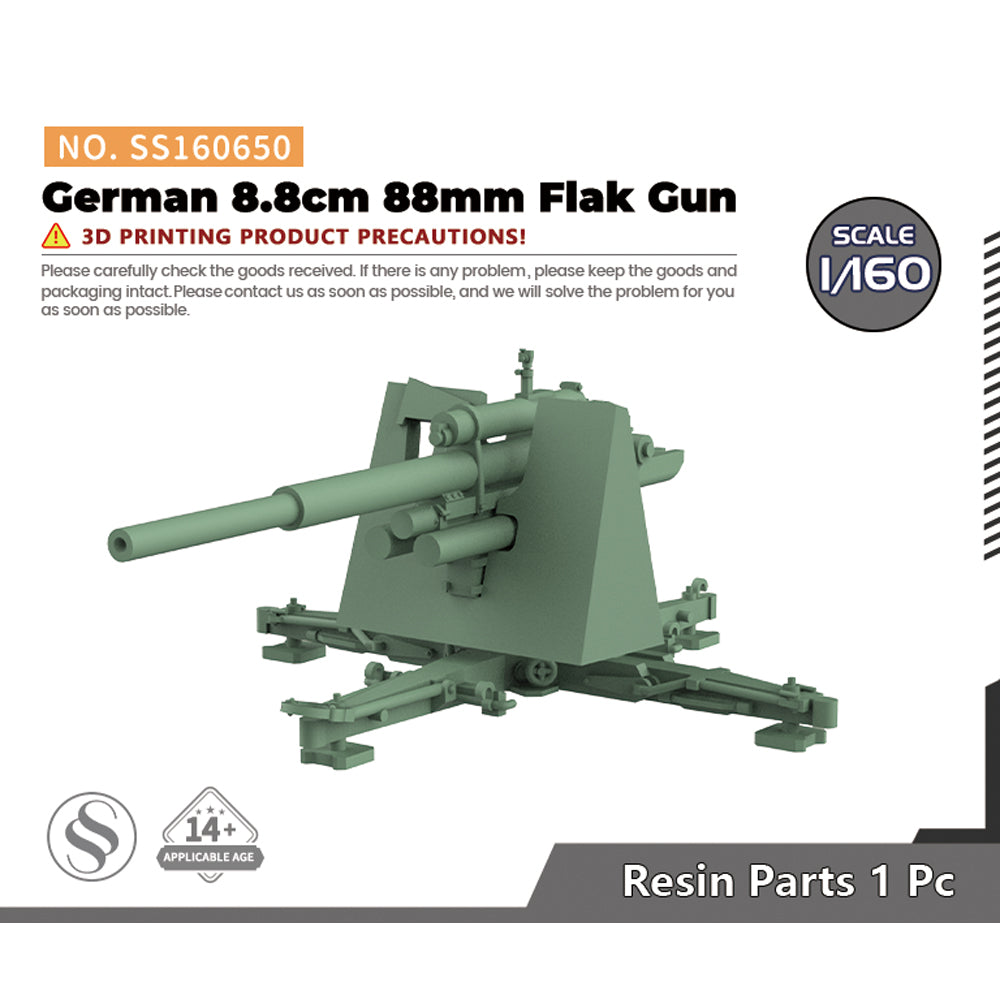SSMODEL 650  Military Model Kit German 8.8cm 88mm Flak Gun Main image