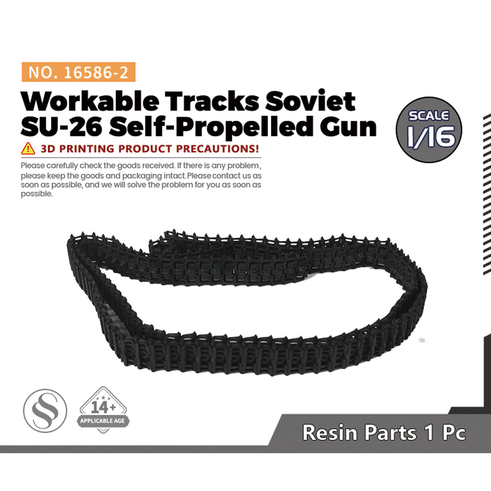 SSMODEL SS586-2 Military Model Kit Workable Tracks Soviet SU-26 Self-Propelled Gun Main image