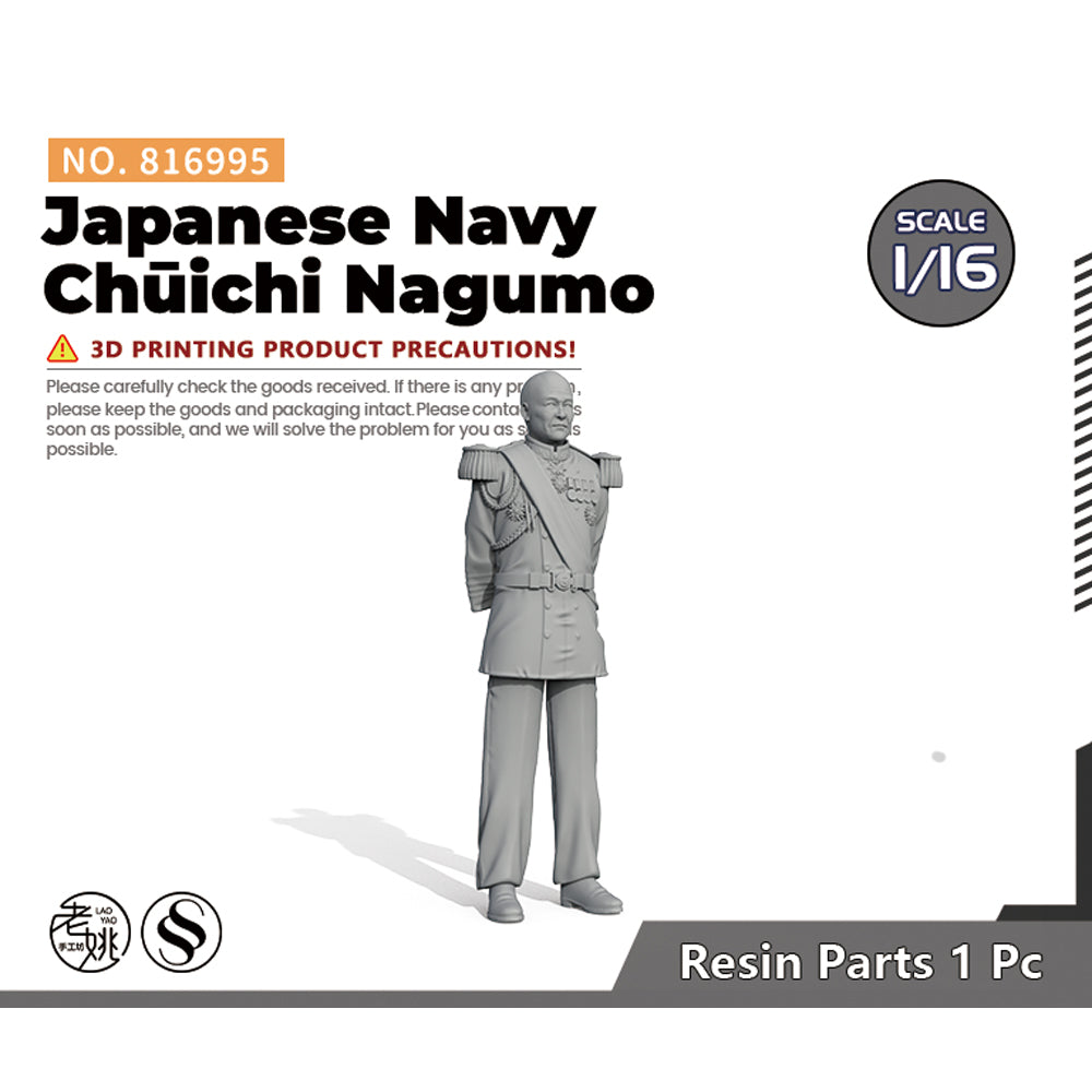 SSMODEL SS8995  Model Upgrade Parts Military Model Admiral In The Imperial Japanese Navy Ch?¡ì?¨¤ichi Nagumo