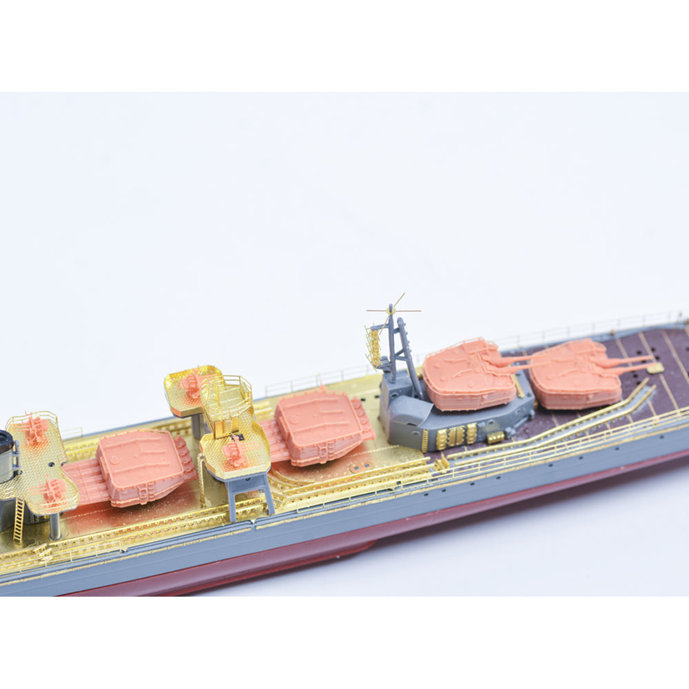 Yao's Studio 324 1/350 Model Upgrade Sets Shimakaze Class Destroyer For Fujimi 350002 — detail view 4