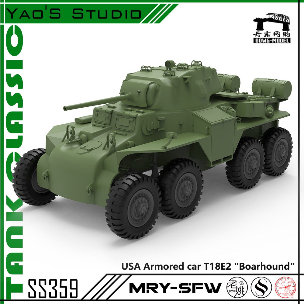 SSMODEL 359 Scale Military Model Kit USA T18E2 Boarhound Armored Car 3D Printed Resin Model Kit by SSMODEL