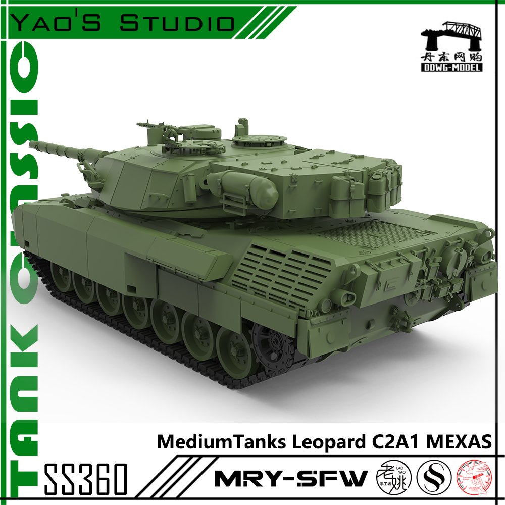SSMODEL 360 Military Model Kit Canada Leopard C2A1 MEXAS Medium Tank — detail view 2