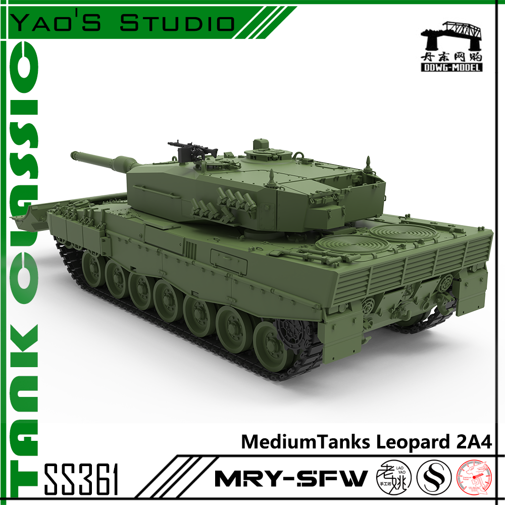 Detail view of SSMODEL 361 Military Model Kit Germany Leopard 2A4 Medium Tank Model