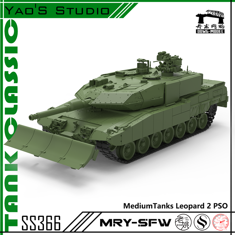 SSMODEL 366 Military Model Kit Germany Leopard 2 Medium Tank PSO 3D Printed Resin Model Kit by SSMODEL