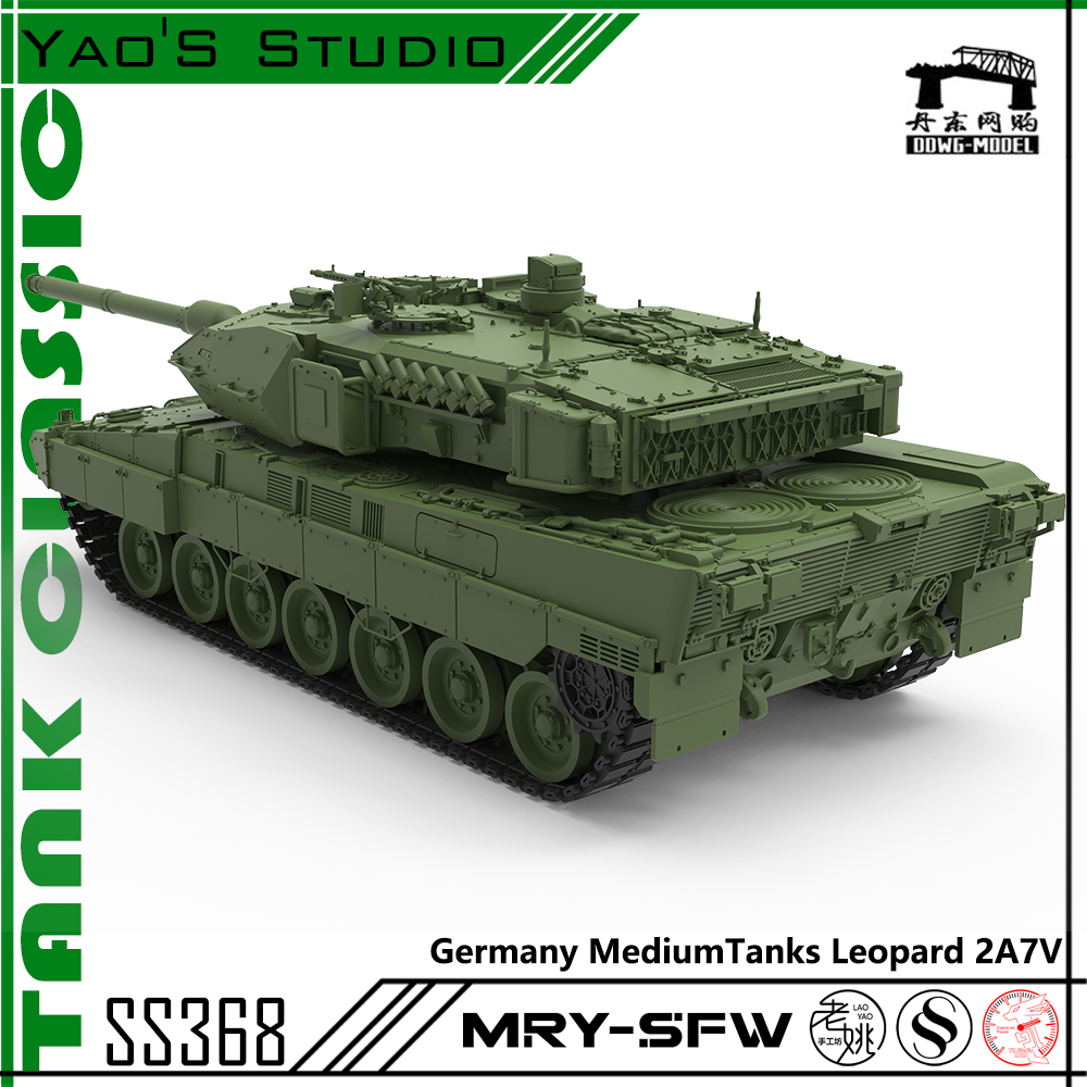 Detail view of SSMODEL 368 Military Model Kit Germany Leopard 2A7V Medium Tank Model