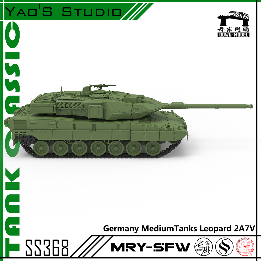 SSMODEL 980 Military Model Kit Czech Republic ZUBR PSP Tank Destroyer