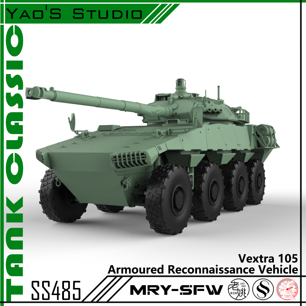 SSMODEL 485 Scale Military Model Kit France VEXTRA105 Light Tank Main image