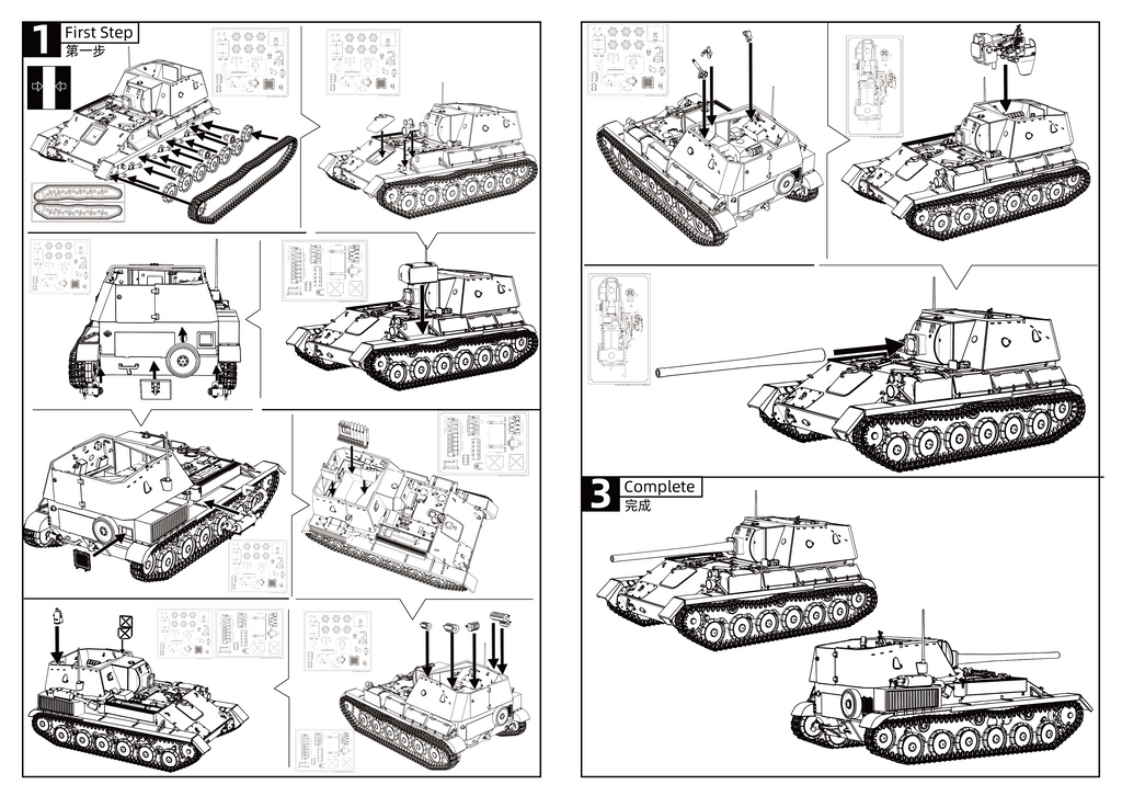 SSMODEL 613  Military Model Kit Soviet SU-85A 85mm D-5S Tank Destroyer