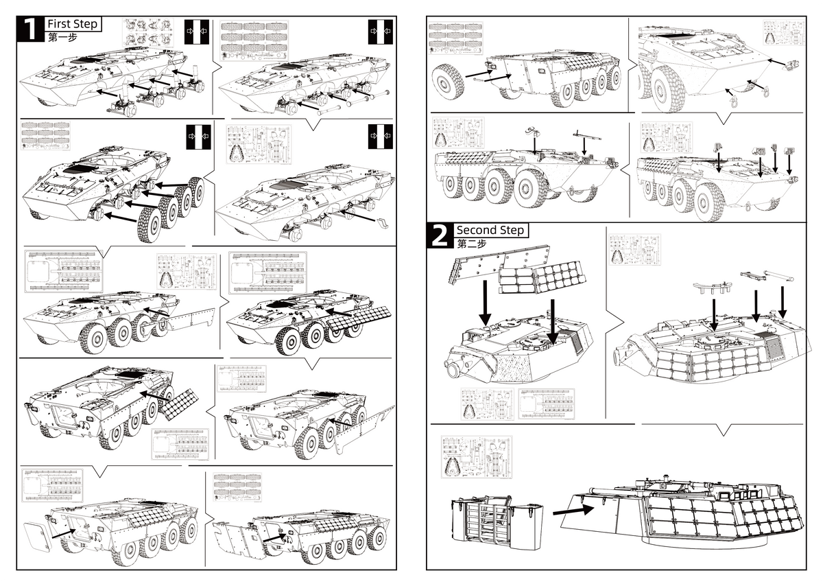 SSMODEL 696D Finished Painted 15mm WarGaming Military Model Kit Italy Centauro-I-105-R Tank Destroyer — detail view 6