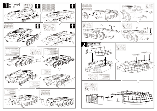 SSMODEL 696D Finished Painted 15mm WarGaming Military Model Kit Italy Centauro-I-105-R Tank Destroyer