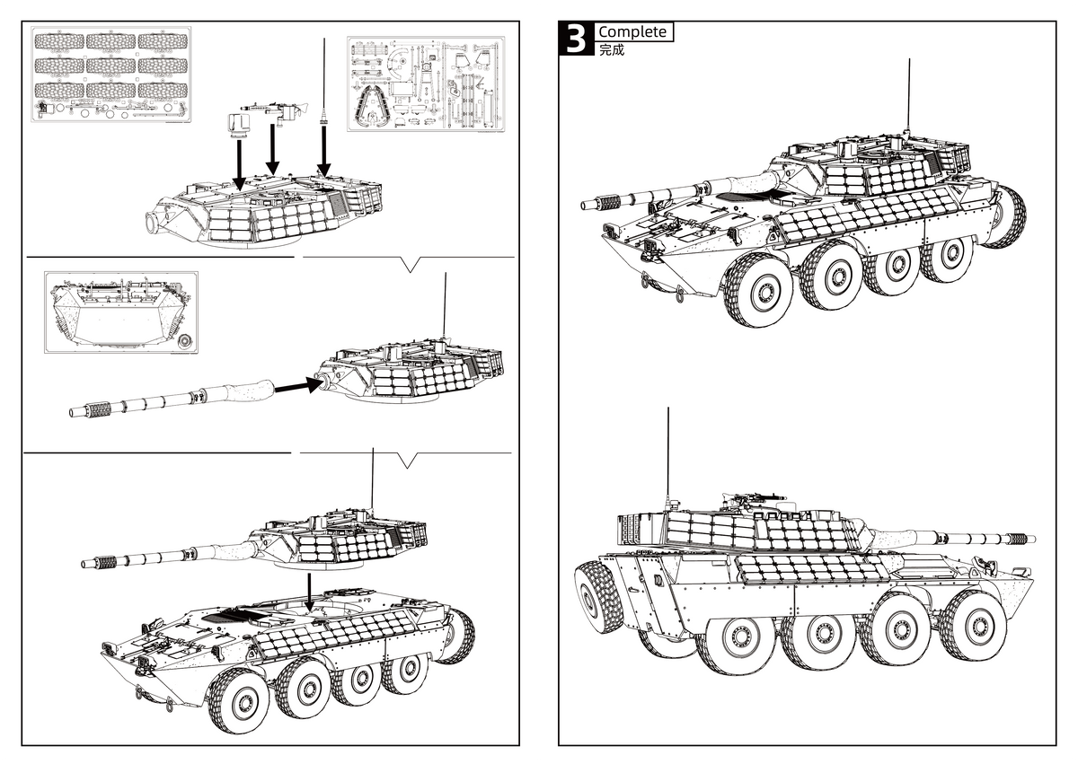 SSMODEL 696D Finished Painted 15mm WarGaming Military Model Kit Italy Centauro-I-105-R Tank Destroyer — detail view 7
