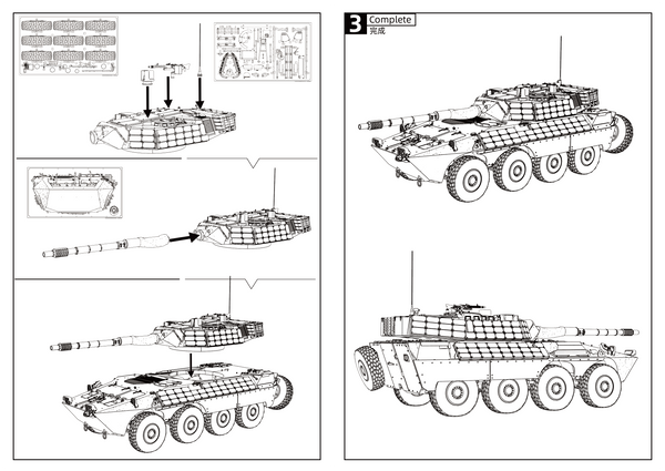SSMODEL 696D Finished Painted 15mm WarGaming Military Model Kit Italy Centauro-I-105-R Tank Destroyer