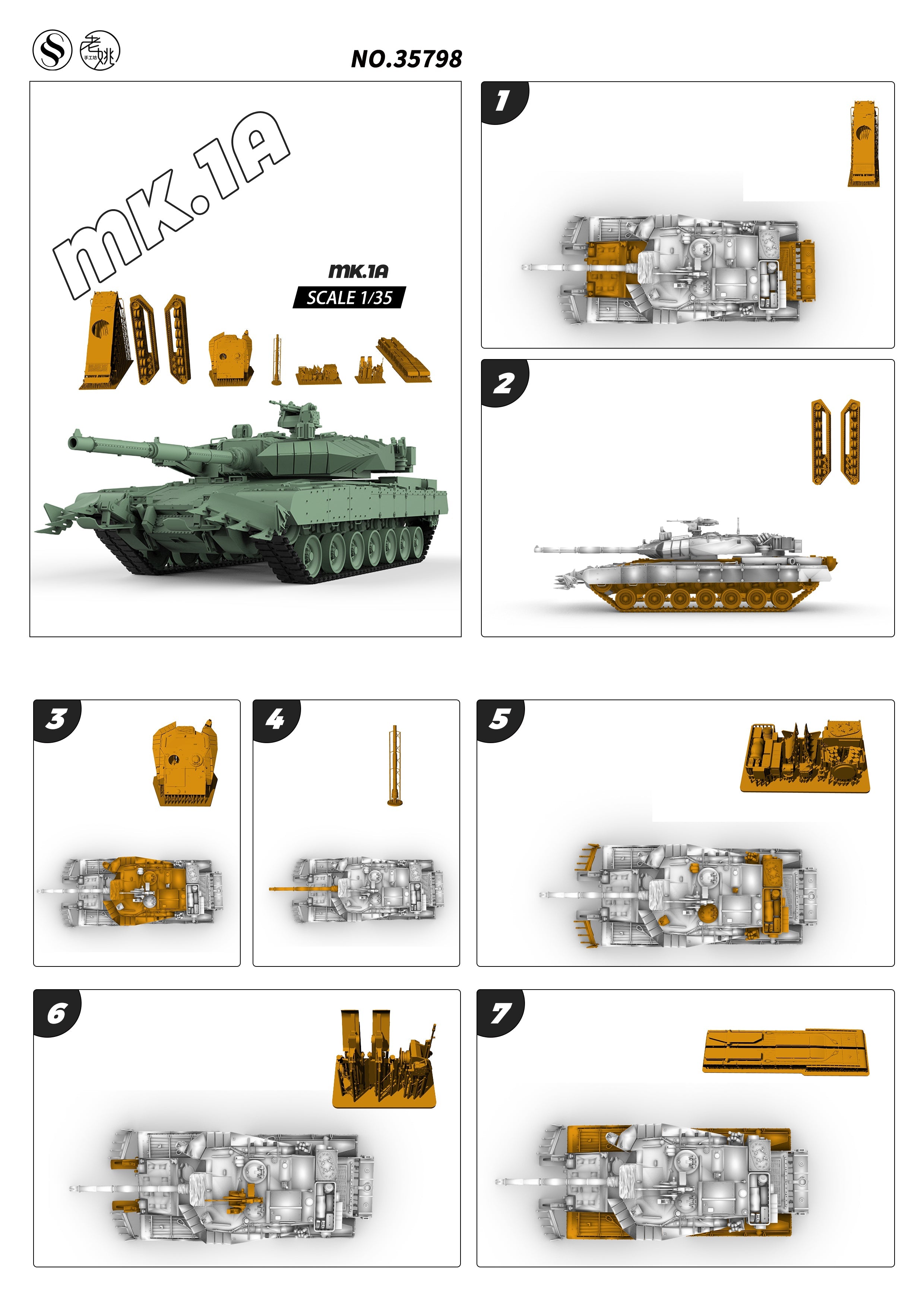 Detail view of SSMODEL 798D Finished Painted 15mm WarGaming Military Model Kit India Arjun MK.1A Main Battle Tank Model