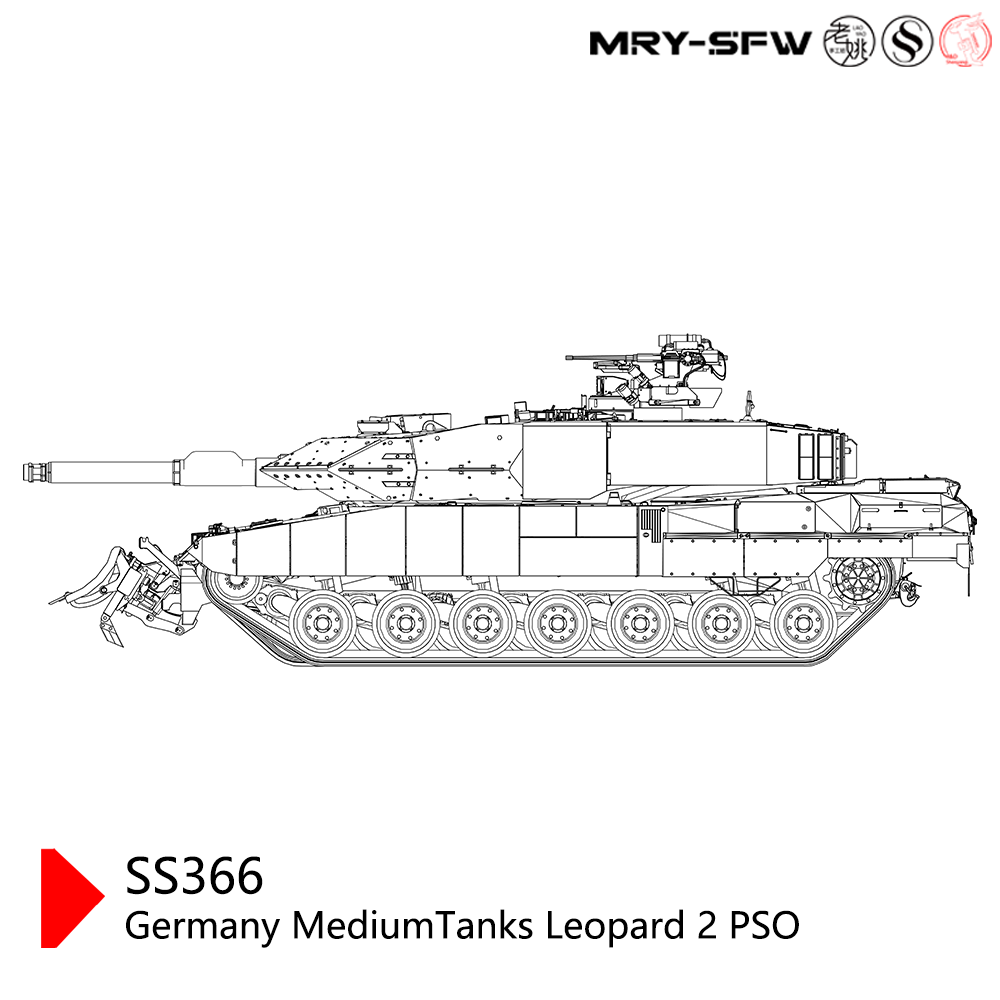 SSMODEL 366 Military Model Kit Germany Leopard 2 Medium Tank PSO