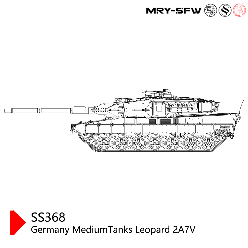 SSMODEL 368 Military Model Kit Germany Leopard 2A7V Medium Tank