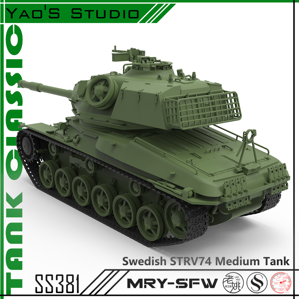 Detail view of SSMODEL 381 Military Model Kit Swedish STRV74 Medium Tank Model
