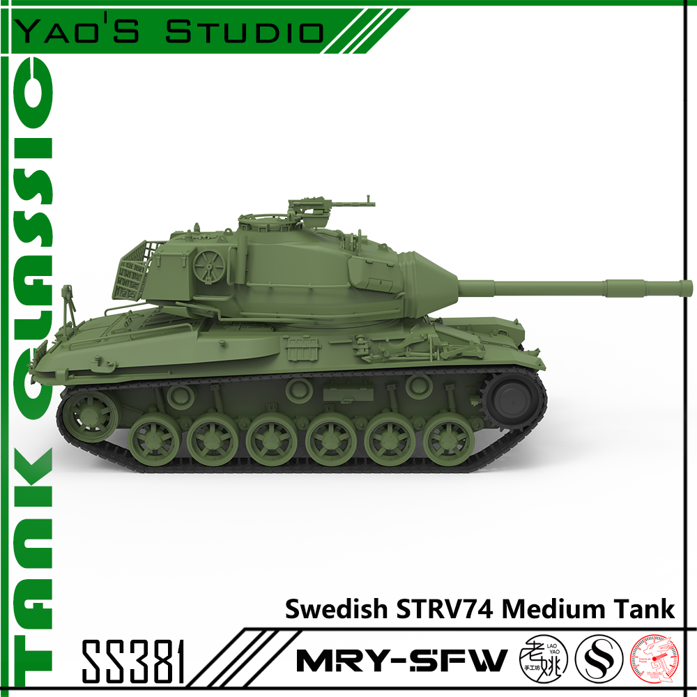 SSMODEL 381 Military Model Kit Swedish STRV74 Medium Tank