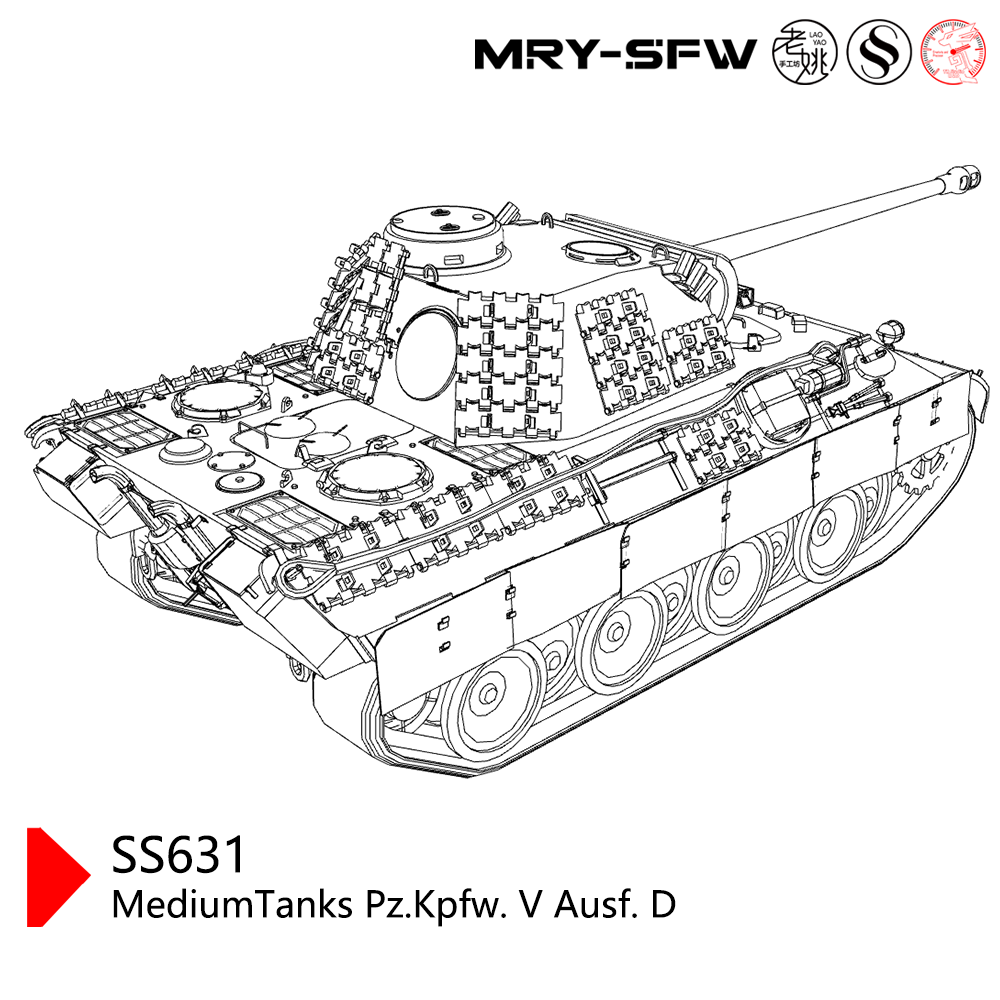 Detail view of SSMODEL SS631  Military Model Kit Germany MediumTanks Pz.Kpfw. V Ausf. D Model