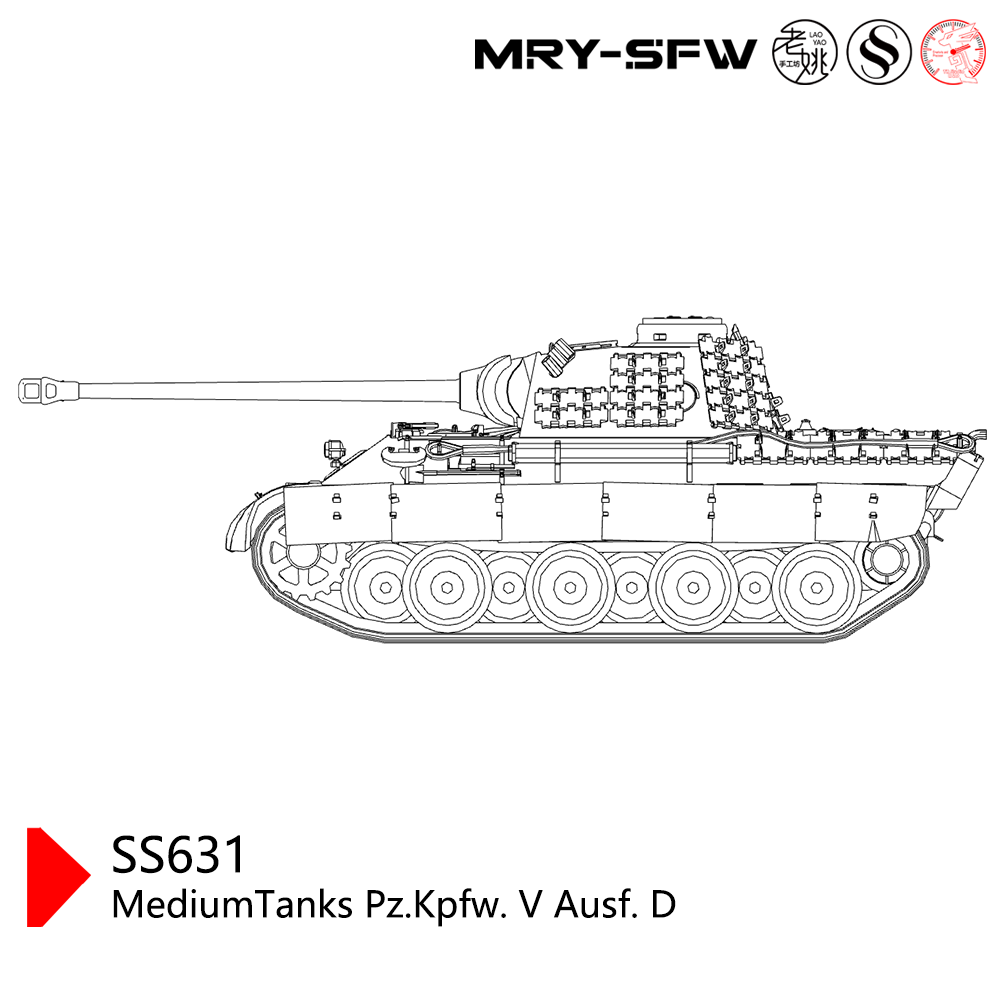 Detail view of SSMODEL SS631  Military Model Kit Germany MediumTanks Pz.Kpfw. V Ausf. D Model