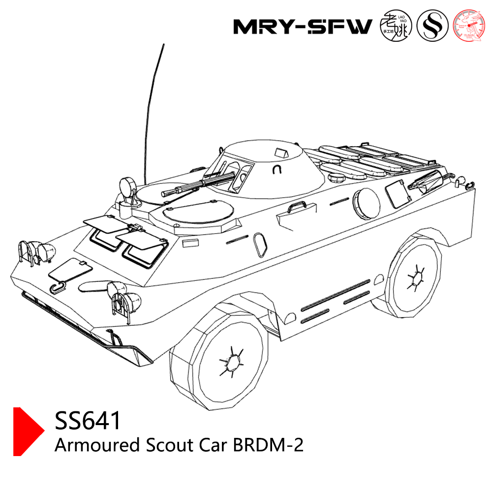 SSMODEL SS641 Military Model Kit USSR Armoured Scout Car BRDM-2