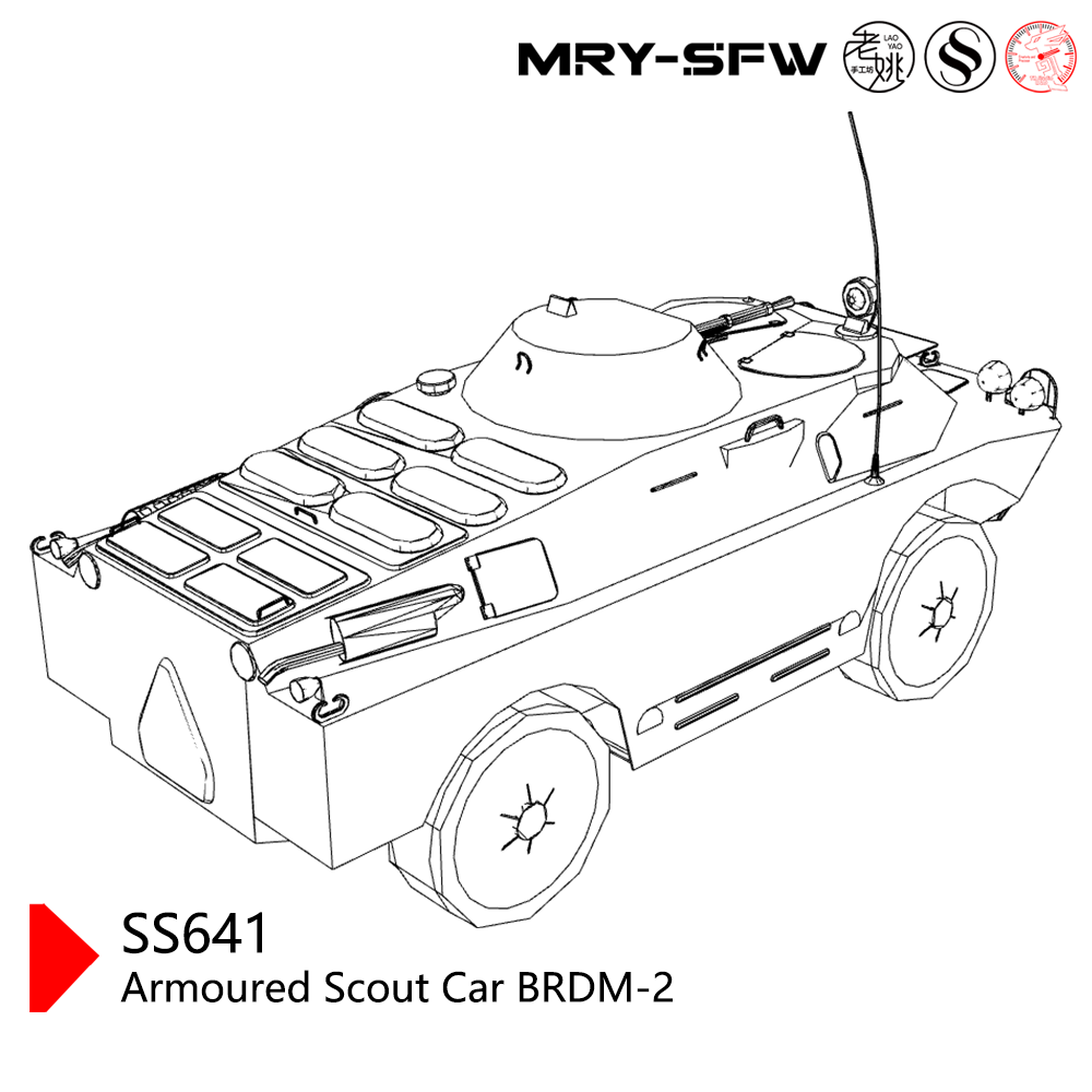 SSMODEL SS641 Military Model Kit USSR Armoured Scout Car BRDM-2