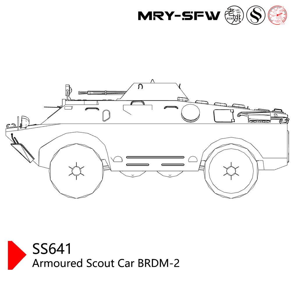 SSMODEL SS641 Military Model Kit USSR Armoured Scout Car BRDM-2