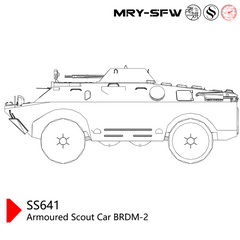 SSMODEL SS641 Military Model Kit USSR Armoured Scout Car BRDM-2
