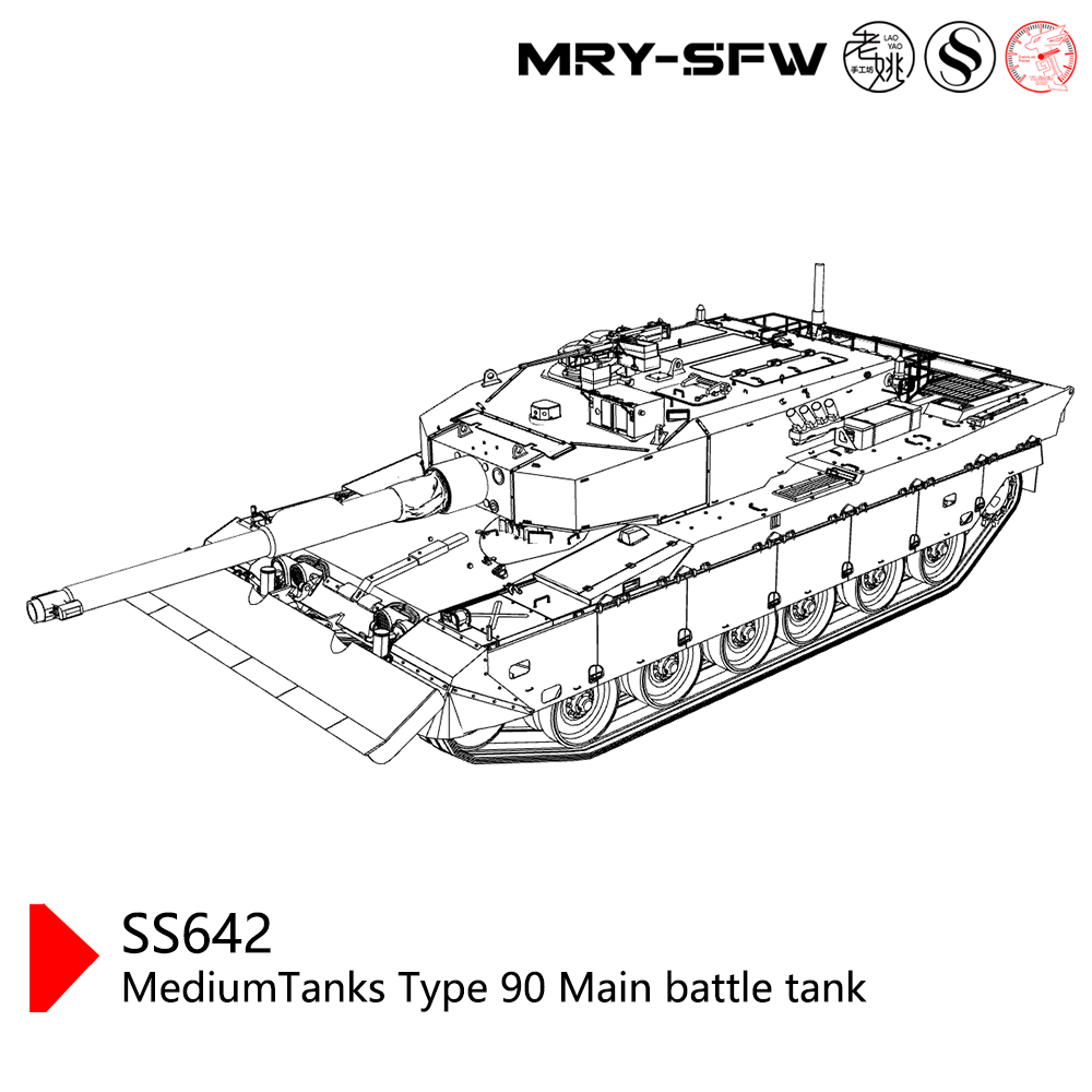 SSMODEL SS642 Military Model Kit Japan MediumTanks Type 90 Main Battle Tank 3D Printed Resin Model Kit by SSMODEL