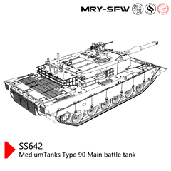 SSMODEL SS642 Military Model Kit Japan MediumTanks Type 90 Main Battle Tank