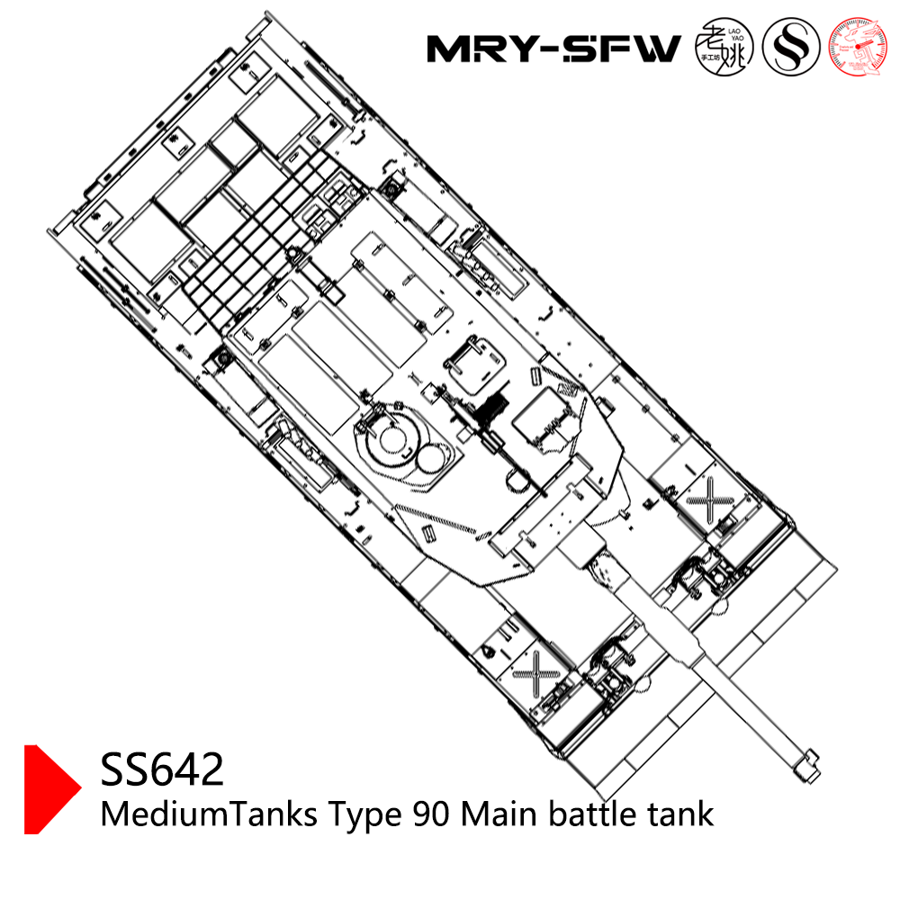 SSMODEL 387 Military Model Kit German PANZER IV/70 Self-Propelled Anti-tank Gun — detail view 3