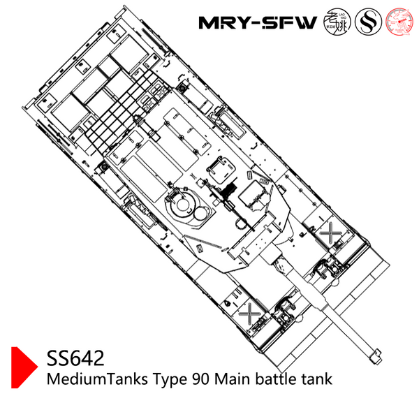 SSMODEL 387 Military Model Kit German PANZER IV/70 Self-Propelled Anti-tank Gun