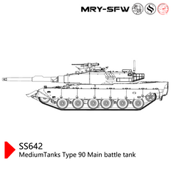 SSMODEL SS642 Military Model Kit Japan MediumTanks Type 90 Main Battle Tank