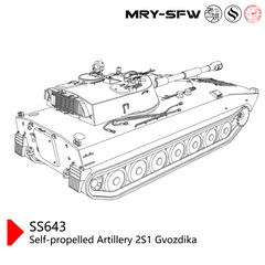 SSMODEL SS643 Military Model Kit USSR Self-Propelled Artillery 2S1 Gvozdika