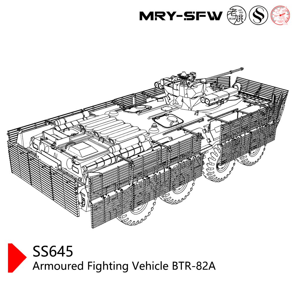 SSMODEL SS645 Military Model Kit Russia Armoured Fighting Vehicle BTR-82A