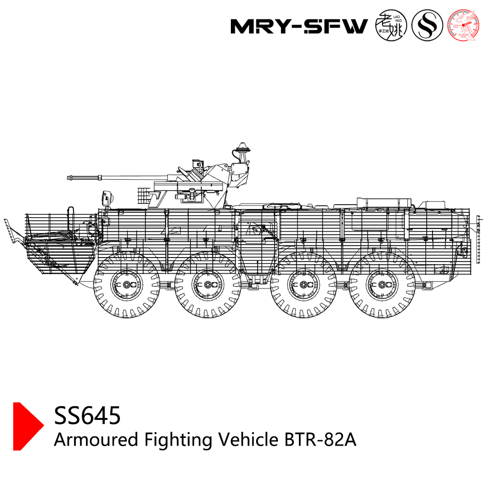 SSMODEL SS645 Military Model Kit Russia Armoured Fighting Vehicle BTR-82A