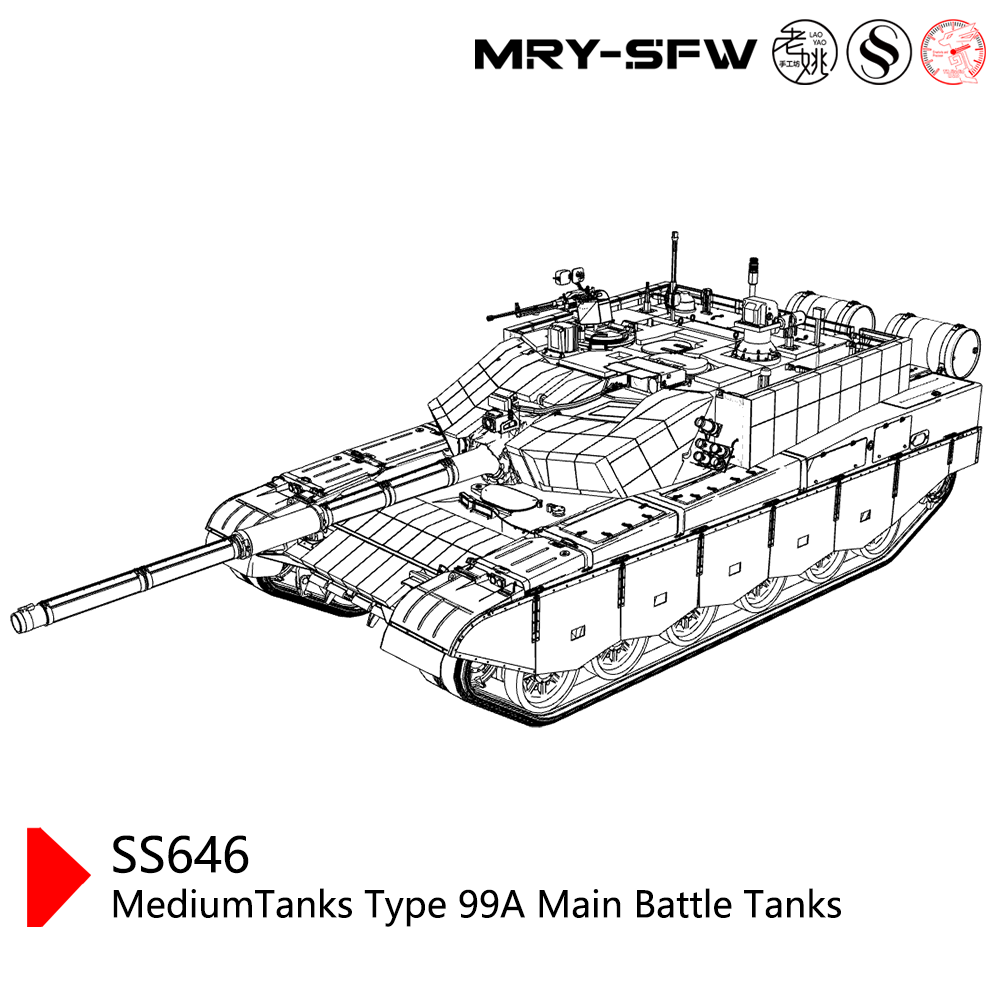 SSMODEL SS646  Military Model Kit Chnia MediumTanks Type 99A Main Battle Tanks