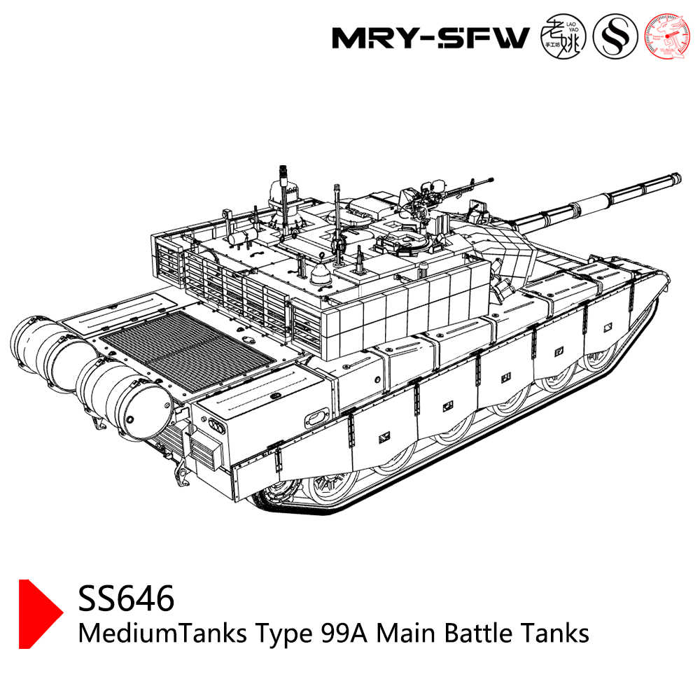 SSMODEL SS646  Military Model Kit Chnia MediumTanks Type 99A Main Battle Tanks
