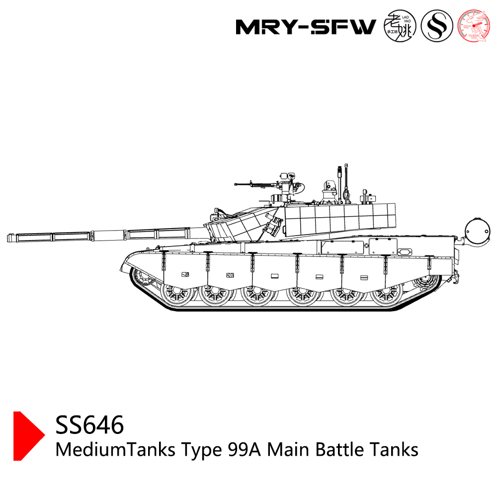 SSMODEL SS646  Military Model Kit Chnia MediumTanks Type 99A Main Battle Tanks