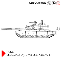 SSMODEL SS646  Military Model Kit Chnia MediumTanks Type 99A Main Battle Tanks