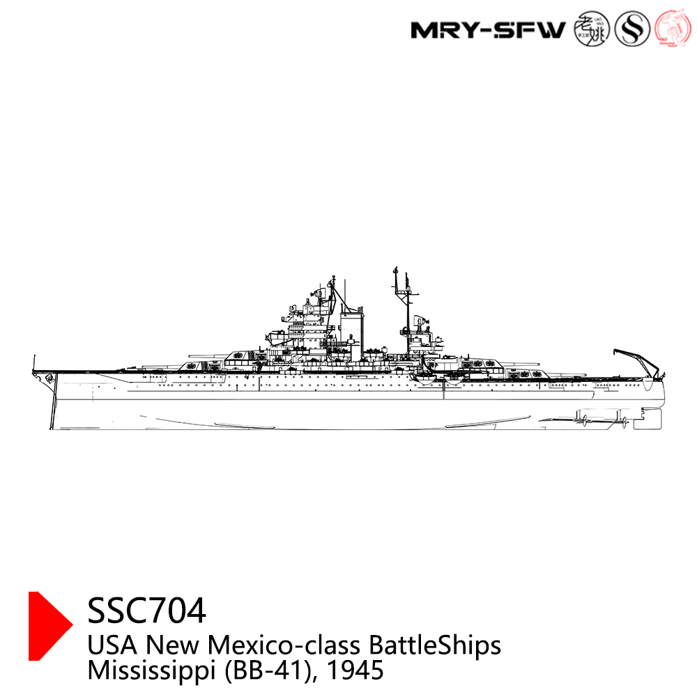 SSMODEL 704 Military Model Kit USS New Mexico Class Mississippi (BB-41) 1945 Battleship — detail view 3