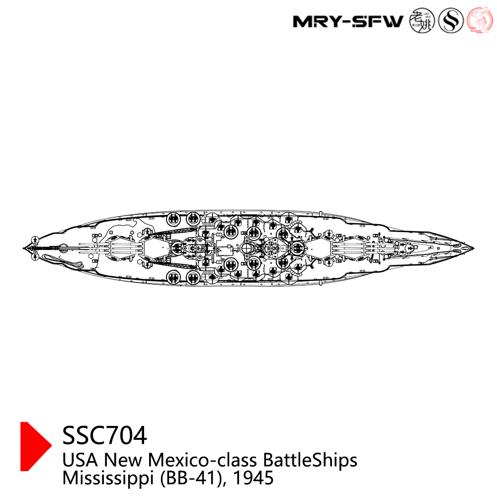 SSMODEL 704 Military Model Kit USS New Mexico Class Mississippi (BB-41) 1945 Battleship — detail view 4