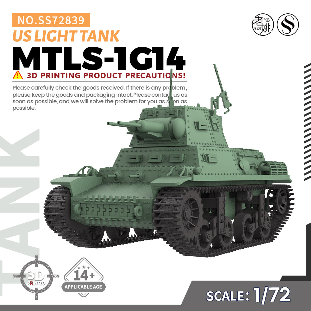 SSMODEL 839 Military Model Kit US MTLS-1G14 Light Tank Main image