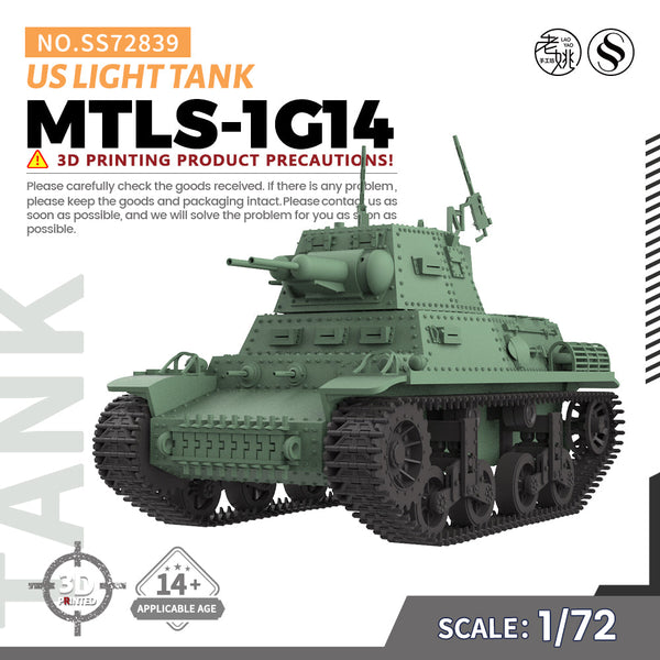 SSMODEL 839 Military Model Kit US MTLS-1G14 Light Tank