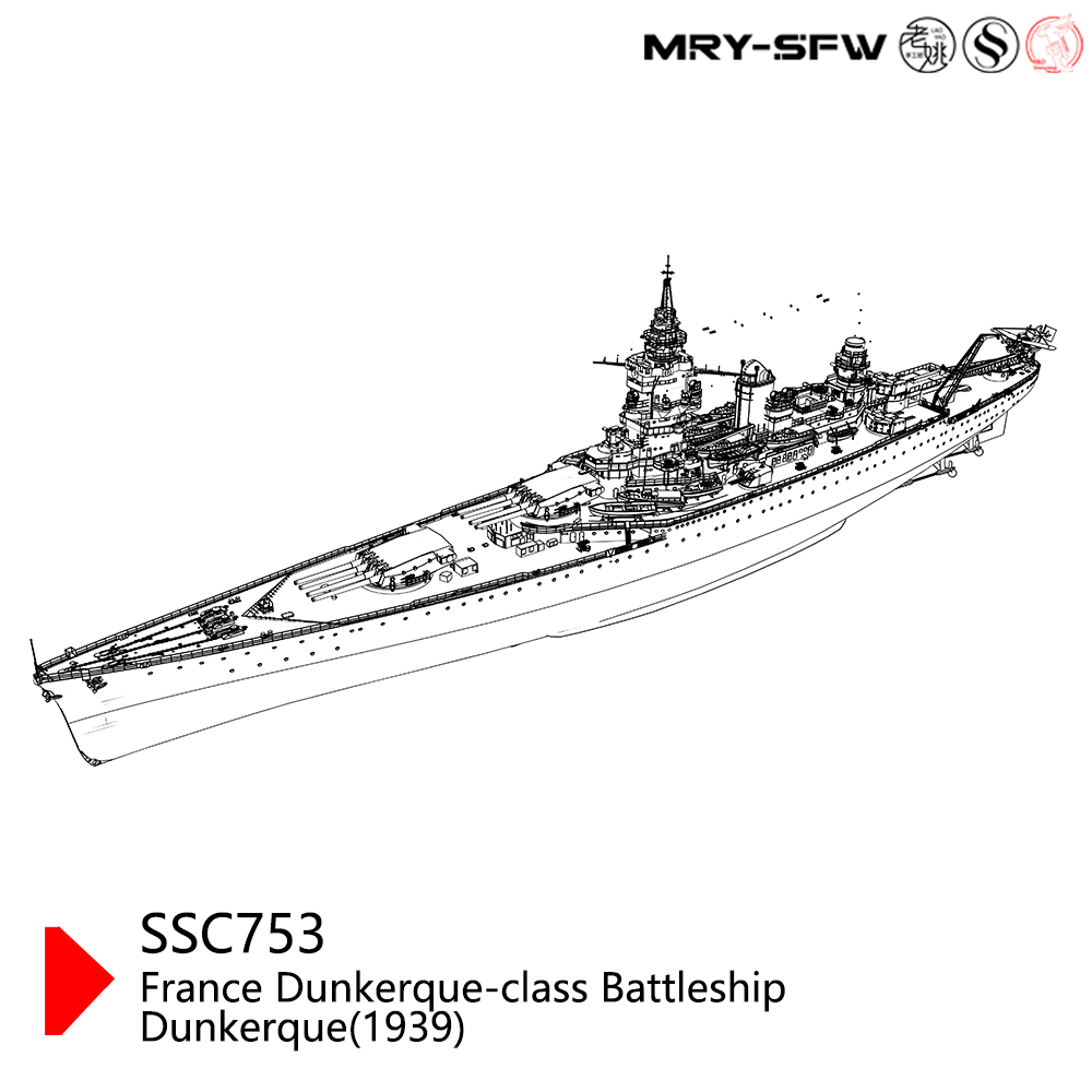 SSMODEL 753 Military Model Kit France Dunkerque-Class Battleship Dunkerque(1939) Water Line