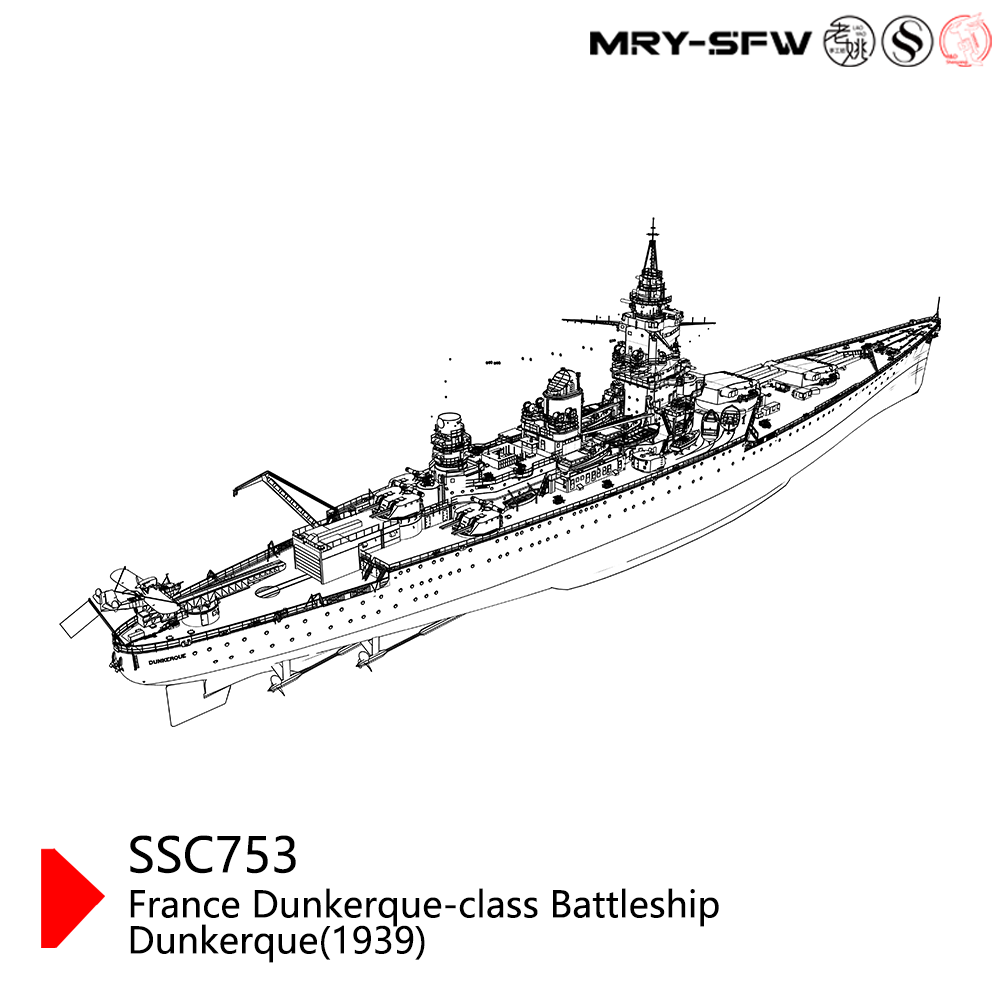 SSMODEL 753 Military Model Kit France Dunkerque-Class Battleship Dunkerque(1939) Water Line Secondary image