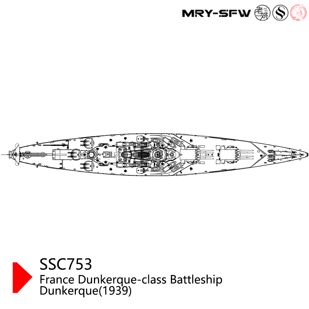 SSMODEL 753 Military Model Kit France Dunkerque-Class Battleship Dunkerque(1939) Water Line — detail view 3
