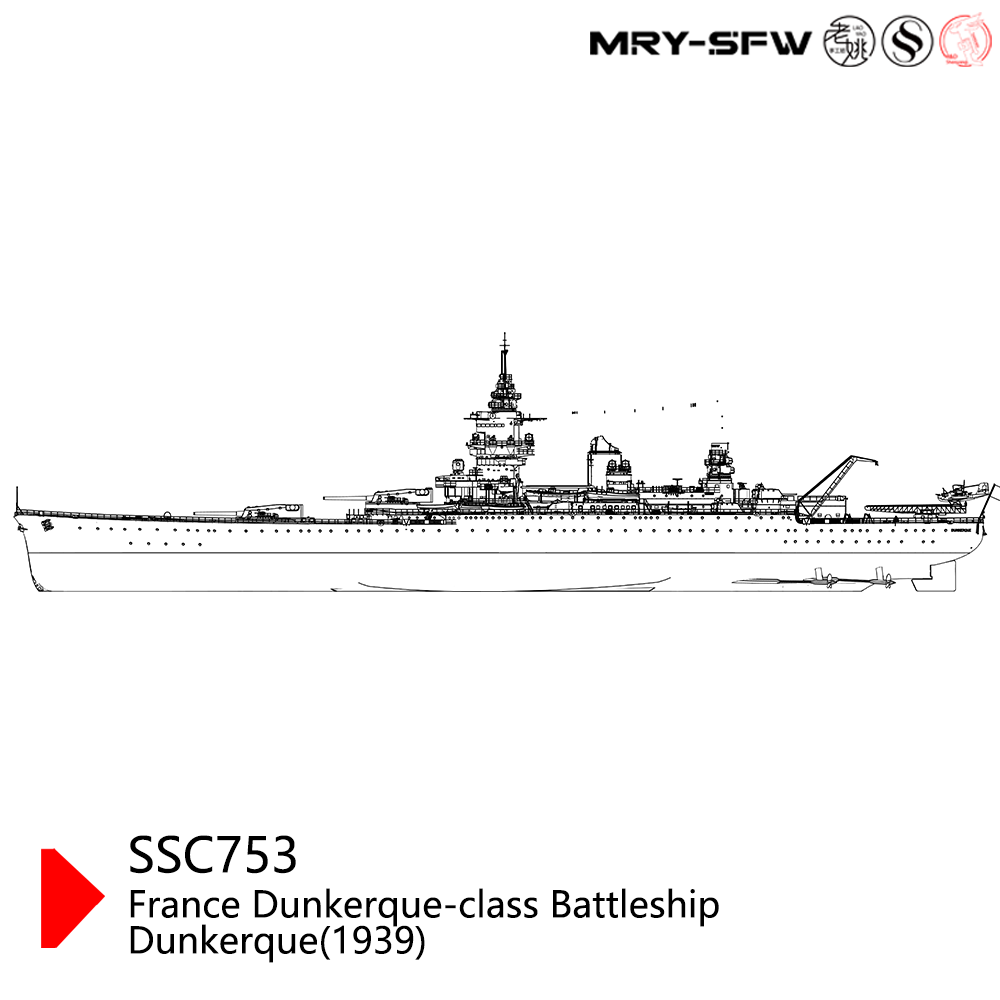 SSMODEL 753S Military Model Kit France Dunkerque-Class Battleship Dunkerque(1939) Full Hull — detail view 4