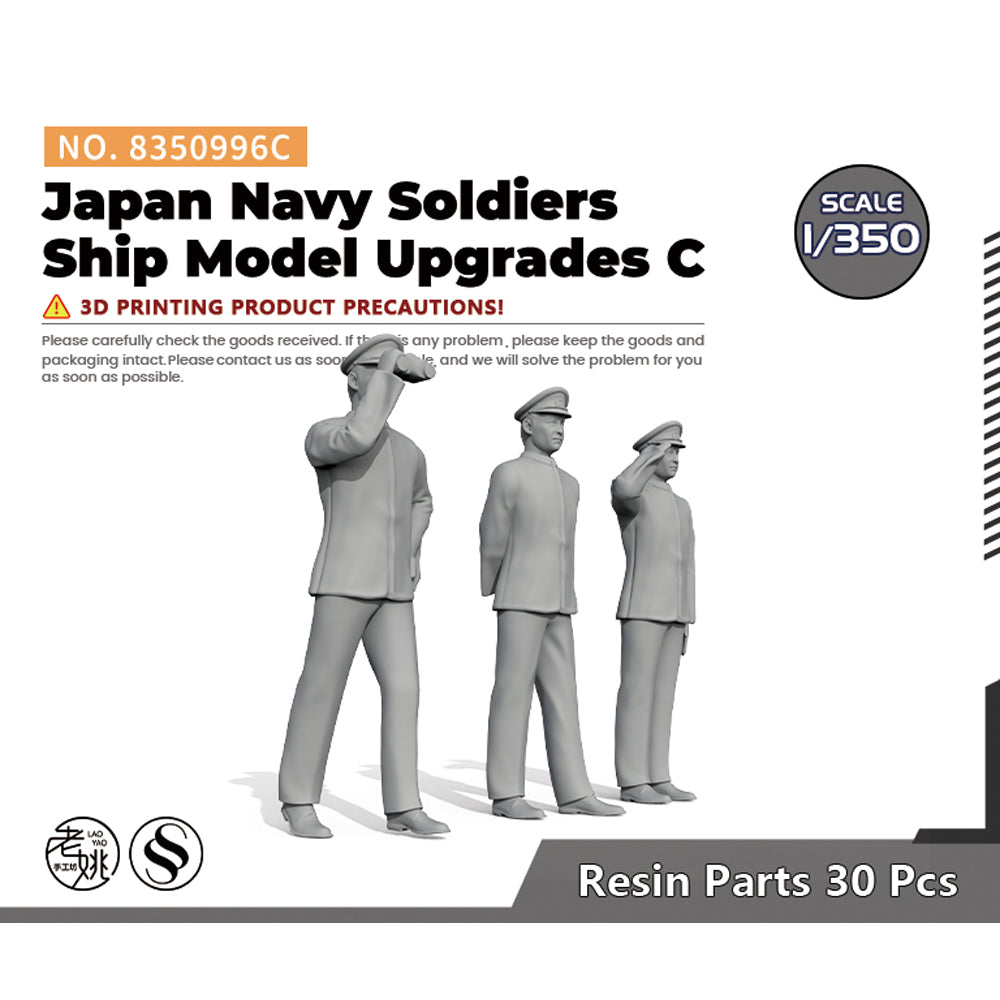 SSMODEL SS83996C  Japan Navy Soldiers 30pcs Ship Model Upgrades C Main image
