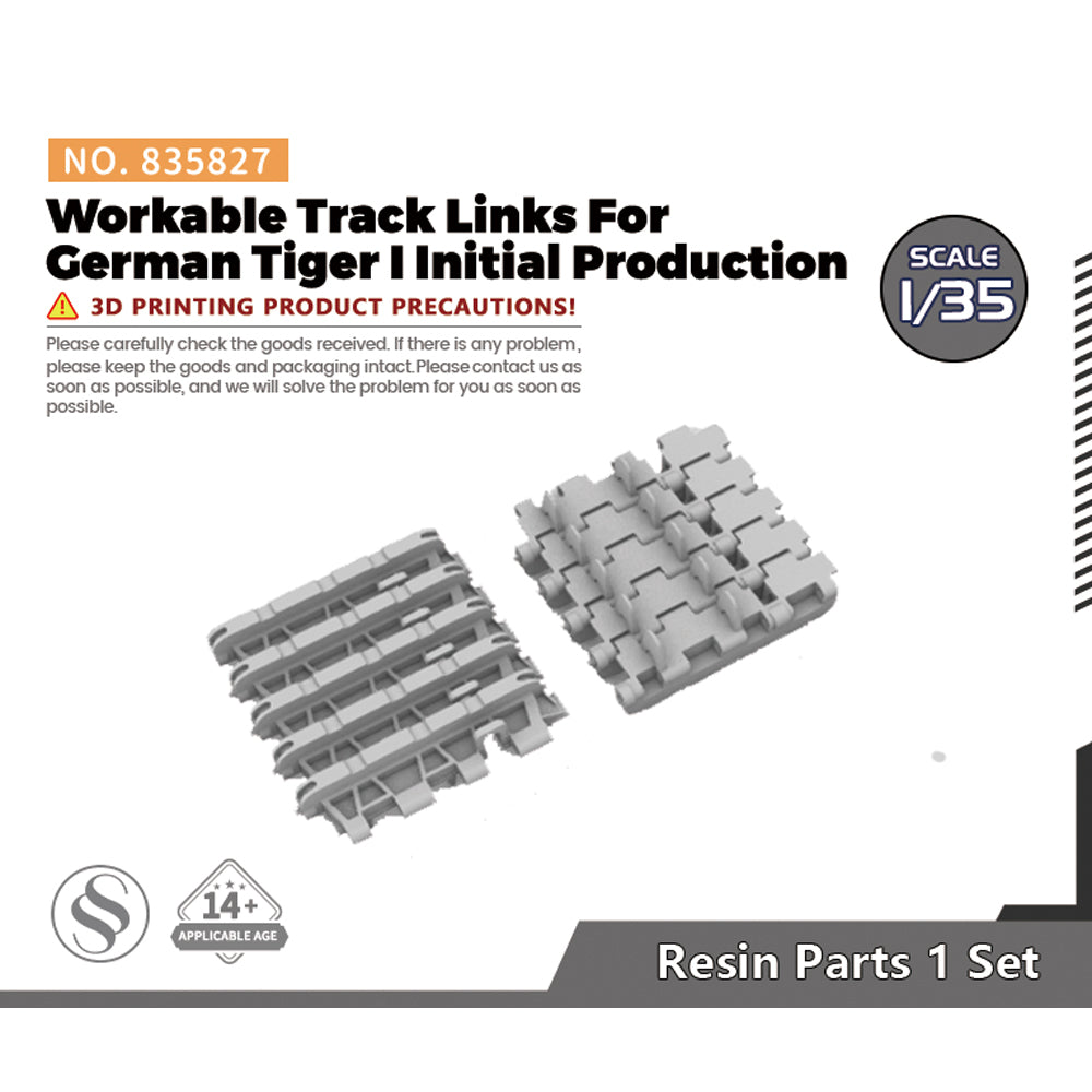SSMODEL SS8827 Model Upgrade Parts Workable Track Links For WWII German Tiger I Early Production — scale model kit