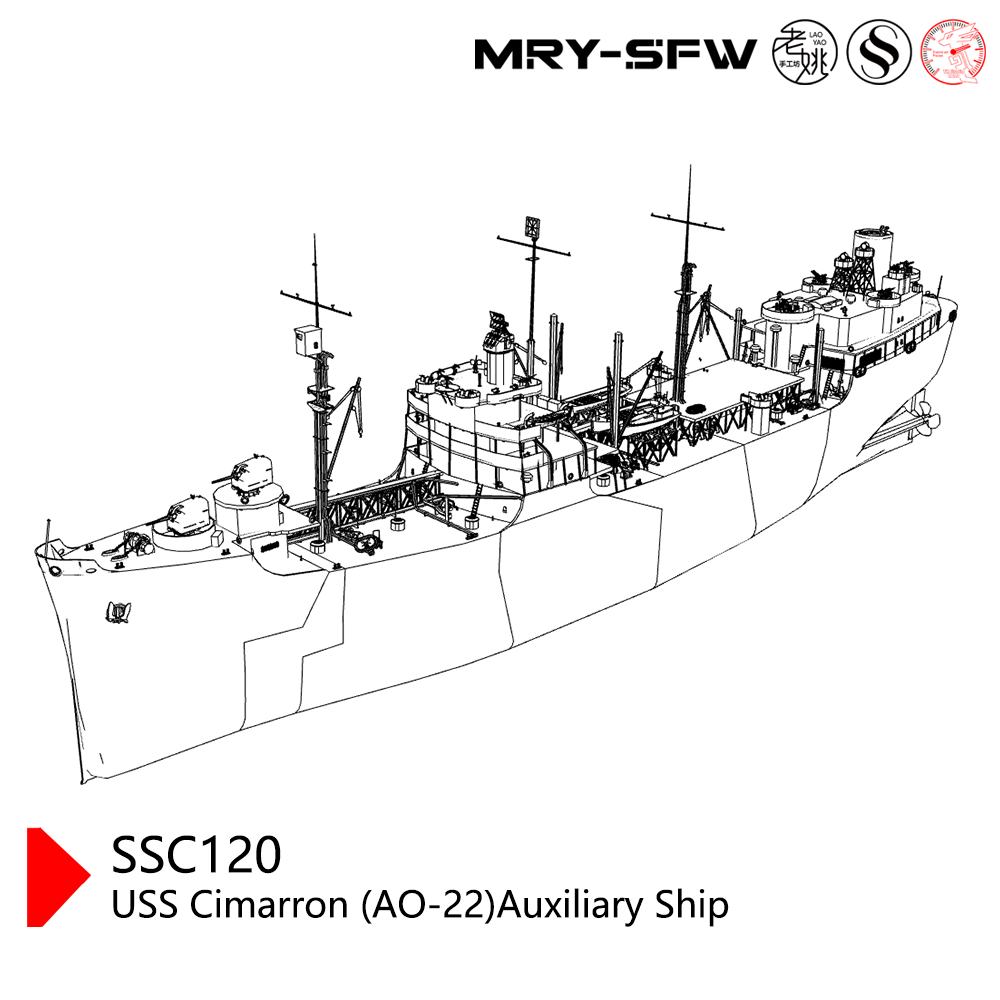 SSMODEL SSC120S  Military Model USS Cimarron (AO-22)auxiliary ship Full Hull Main image